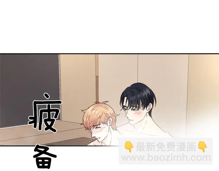 第42话 活在当下37