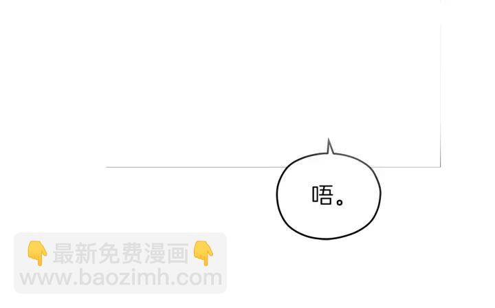 第42话 活在当下40