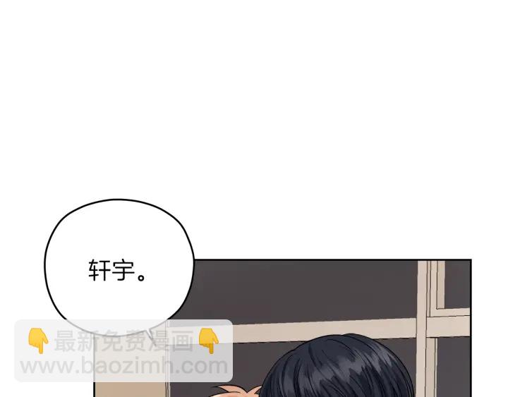 第42话 活在当下46