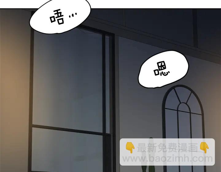 第42话 活在当下5