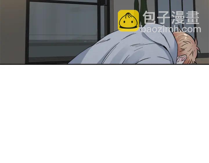 第42话 活在当下6
