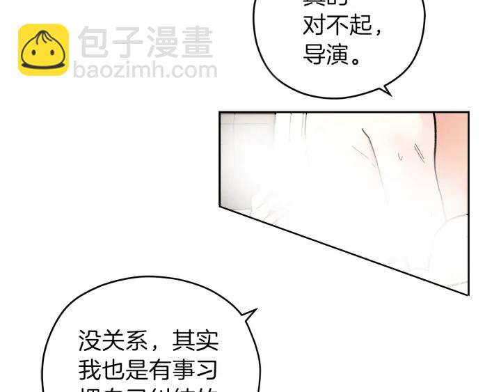 第42话 活在当下65