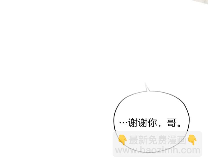 第42话 活在当下75