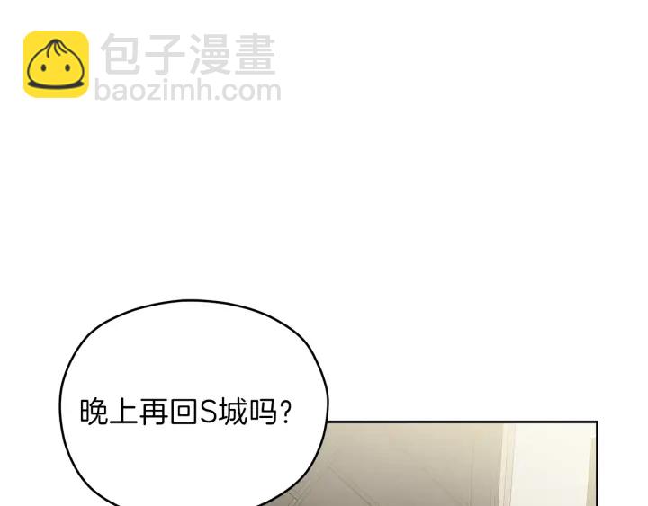 第42话 活在当下83