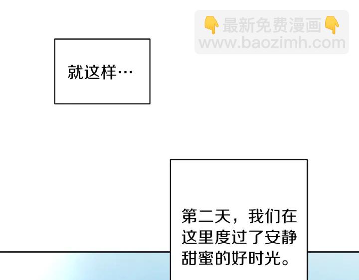 第42话 活在当下91