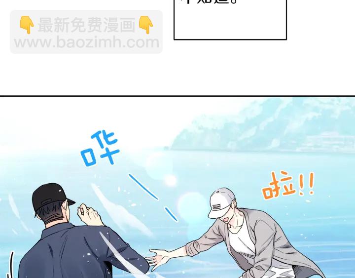 第42话 活在当下97