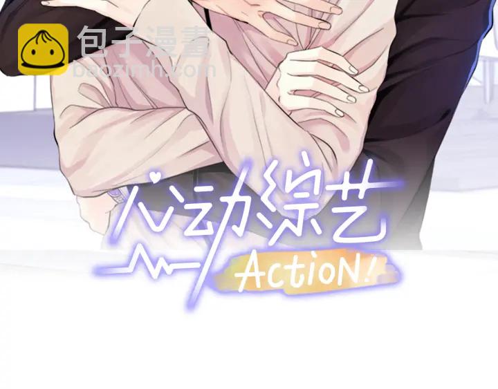 第45话 恶梦的开始1