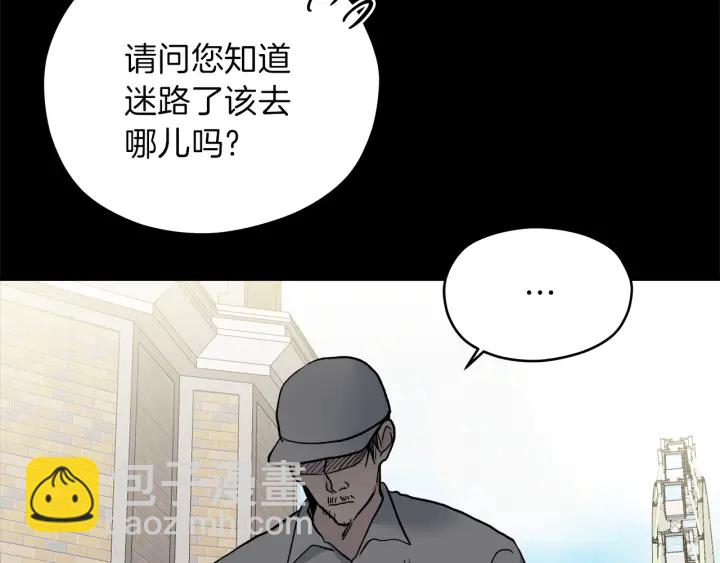 第45话 恶梦的开始101