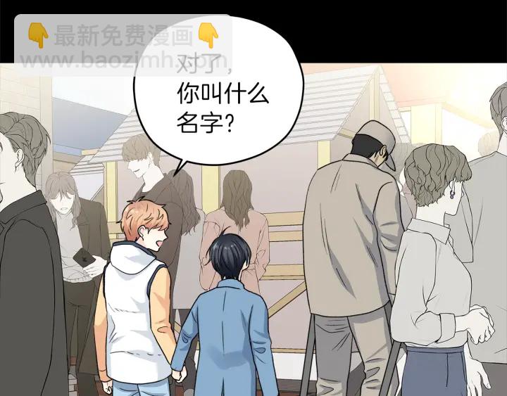 第45话 恶梦的开始112
