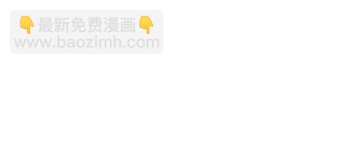 第45话 恶梦的开始118