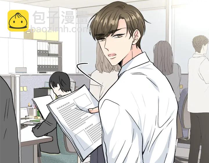 第45话 恶梦的开始120