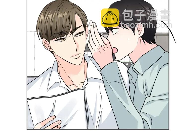 第45话 恶梦的开始122