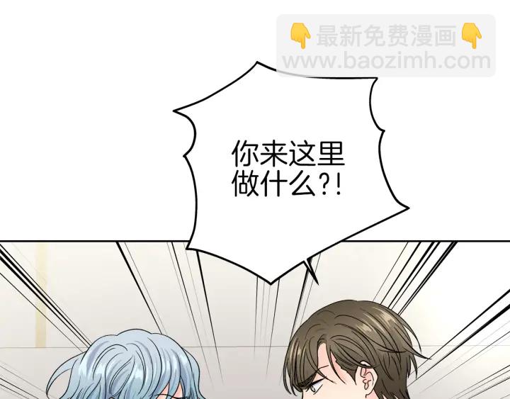 第45话 恶梦的开始129