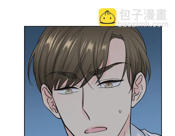 第45话 恶梦的开始133