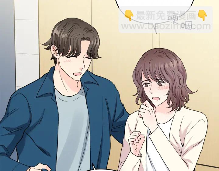 第45话 恶梦的开始14