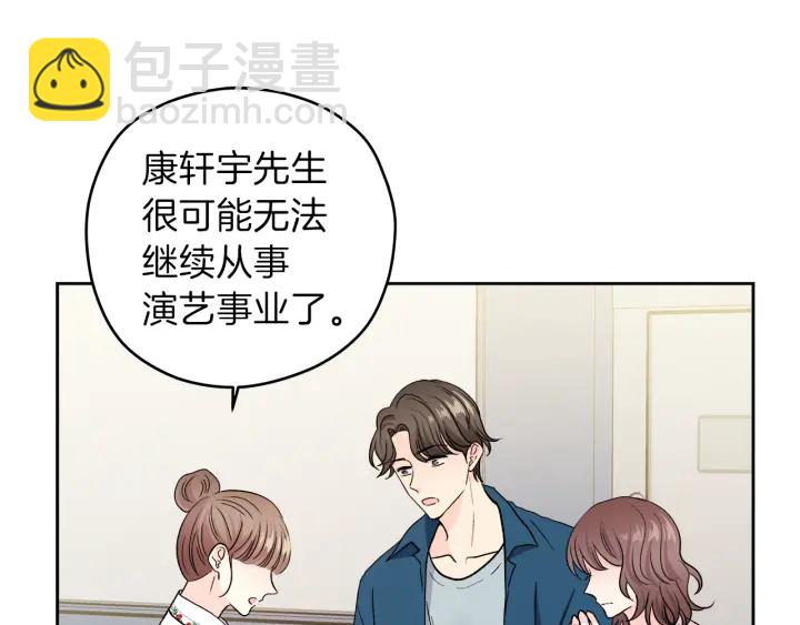 第45话 恶梦的开始18