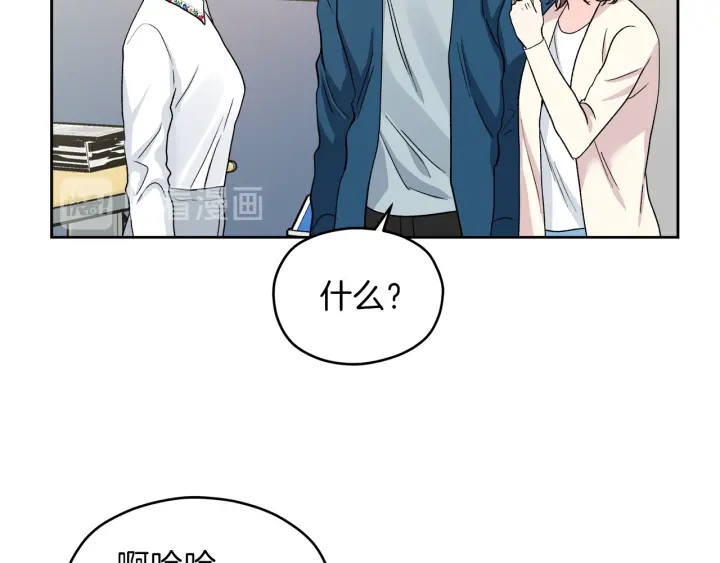 第45话 恶梦的开始19