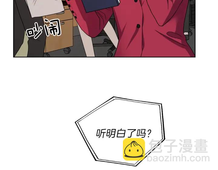 第45话 恶梦的开始41