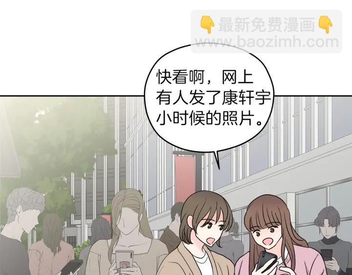 第45话 恶梦的开始44