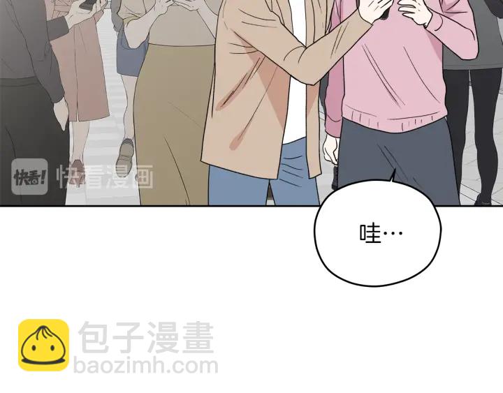 第45话 恶梦的开始45