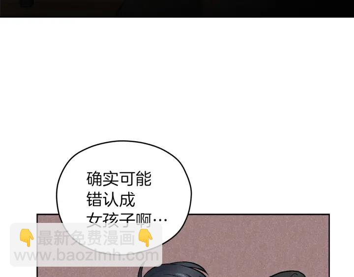 第45话 恶梦的开始52