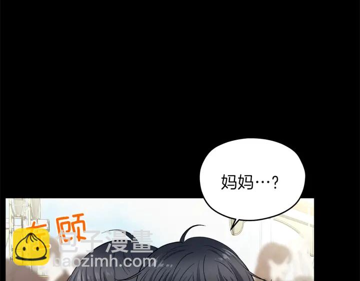 第45话 恶梦的开始59