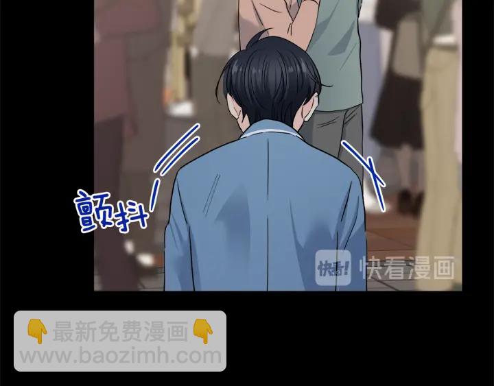 第45话 恶梦的开始62