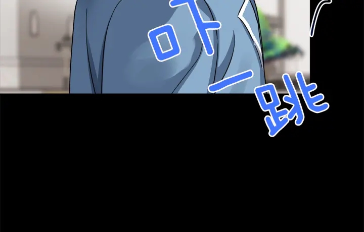 第45话 恶梦的开始64