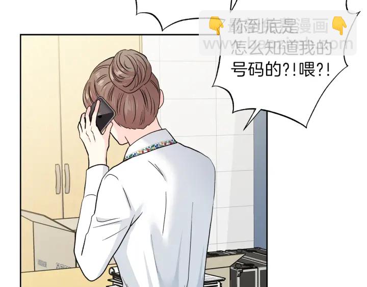第45话 恶梦的开始7