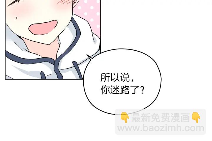 第45话 恶梦的开始72