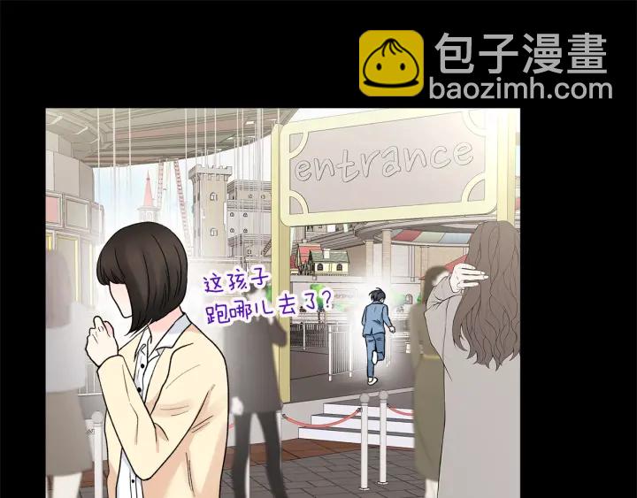 第45话 恶梦的开始73