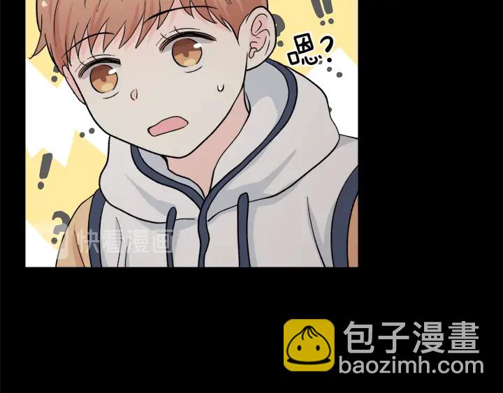 第45话 恶梦的开始77