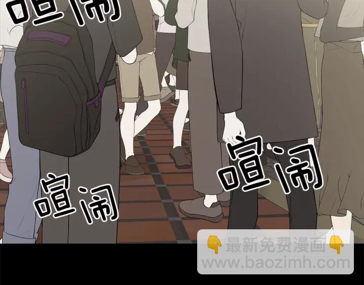 第45话 恶梦的开始79