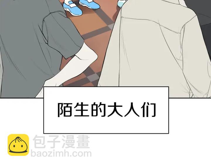 第45话 恶梦的开始86