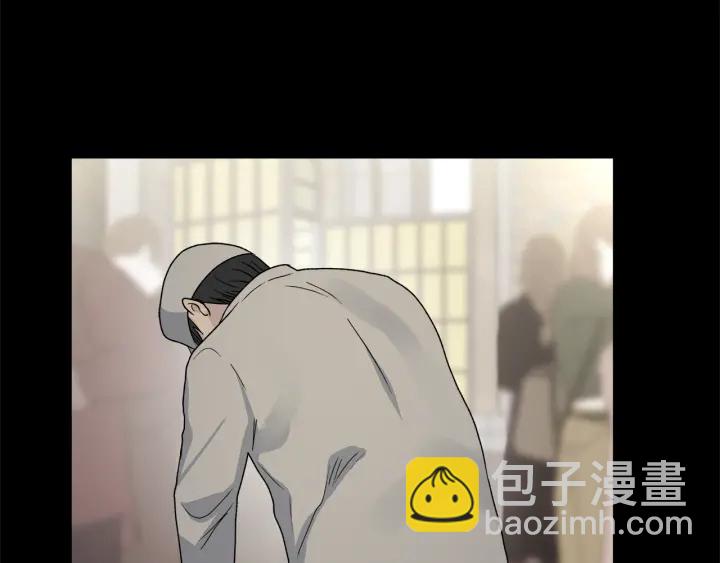 第45话 恶梦的开始95