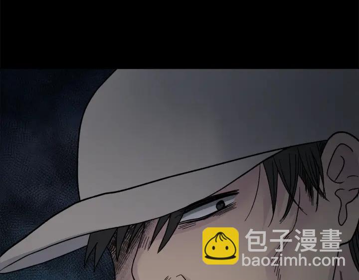 第45话 恶梦的开始97
