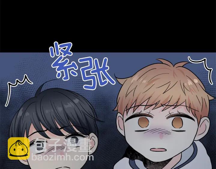 第45话 恶梦的开始99