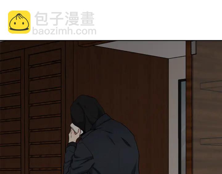 第47话 何去何从10