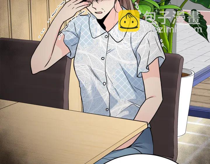 第47话 何去何从101
