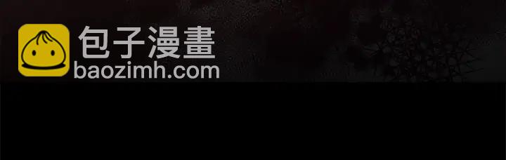 第47话 何去何从108