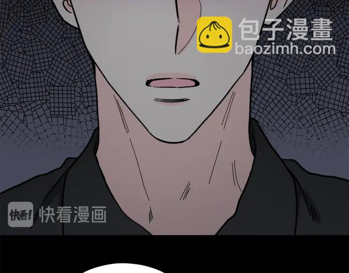 第47话 何去何从121