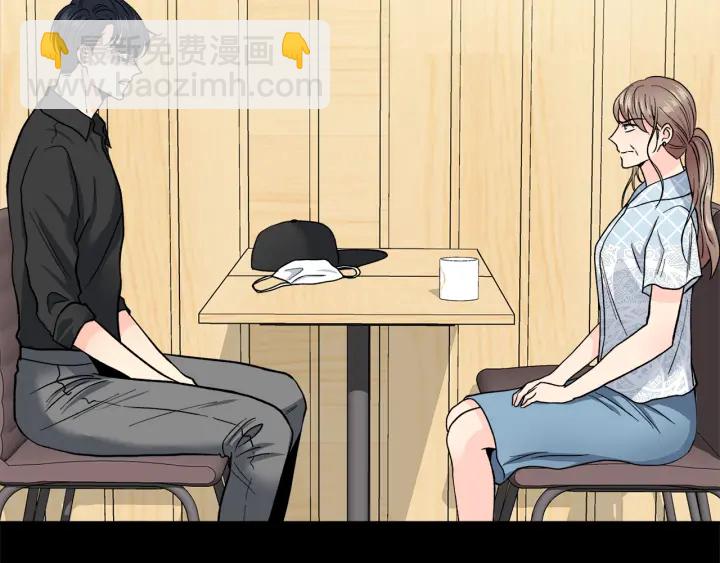 第47话 何去何从130