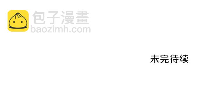 第47话 何去何从135