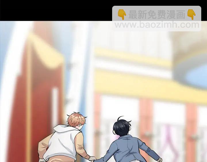 第47话 何去何从14