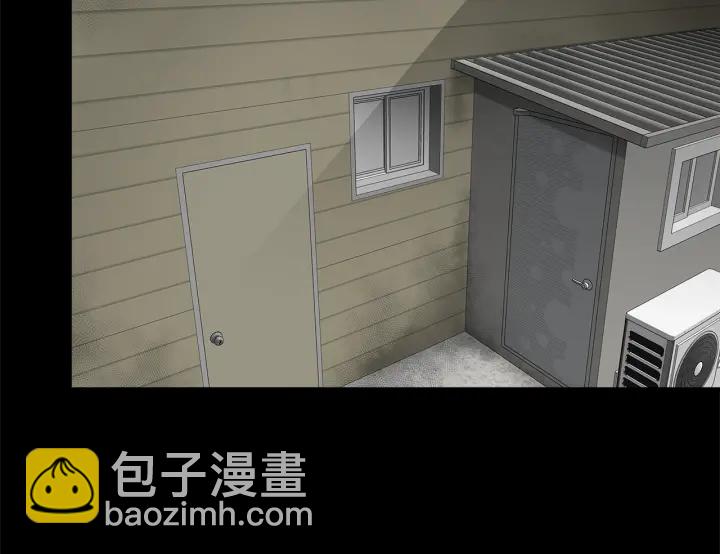 第47话 何去何从17