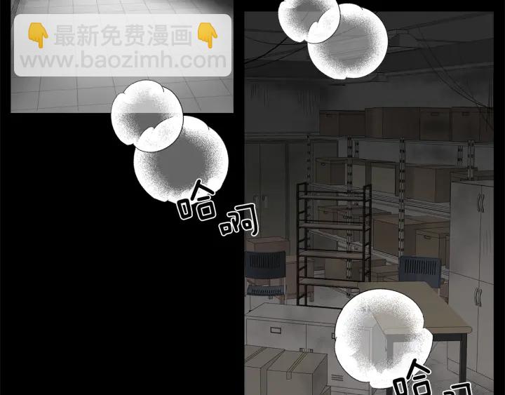 第47话 何去何从19