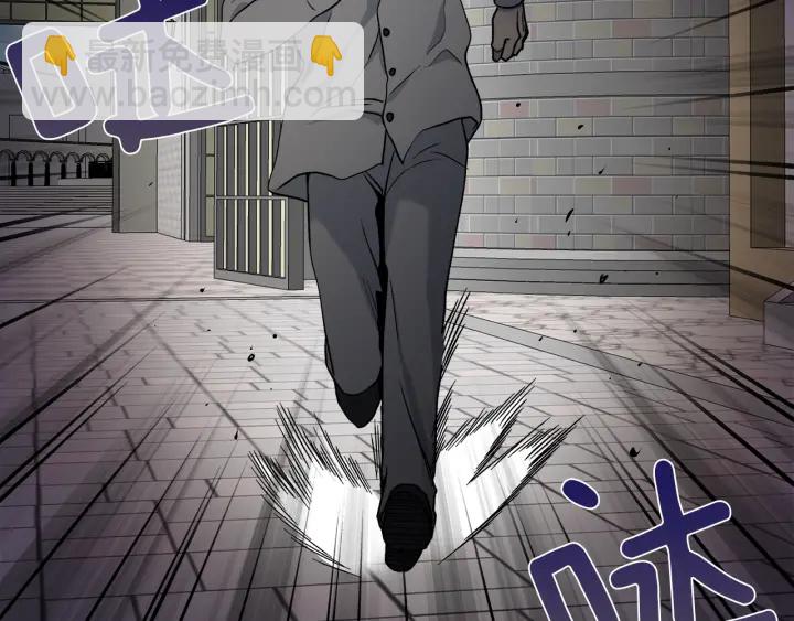 第47话 何去何从27