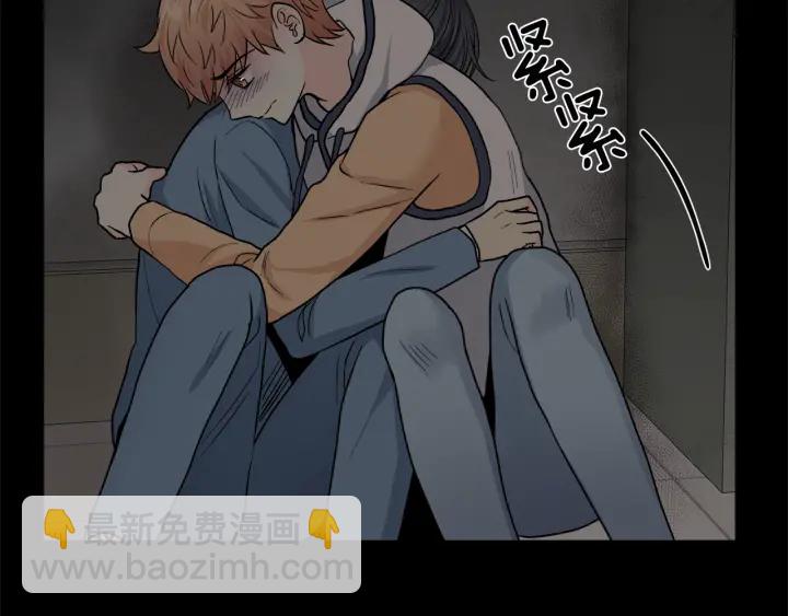 第47话 何去何从29