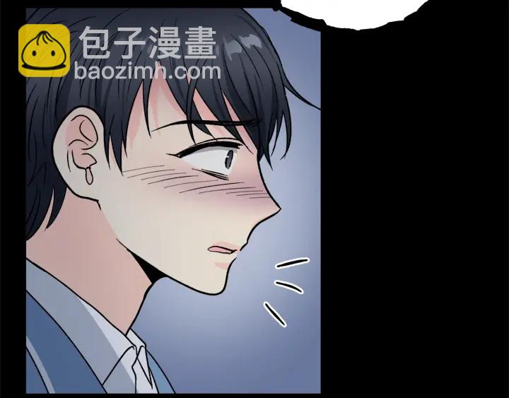 第47话 何去何从37