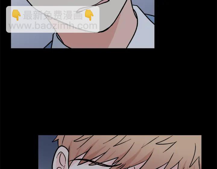 第47话 何去何从43